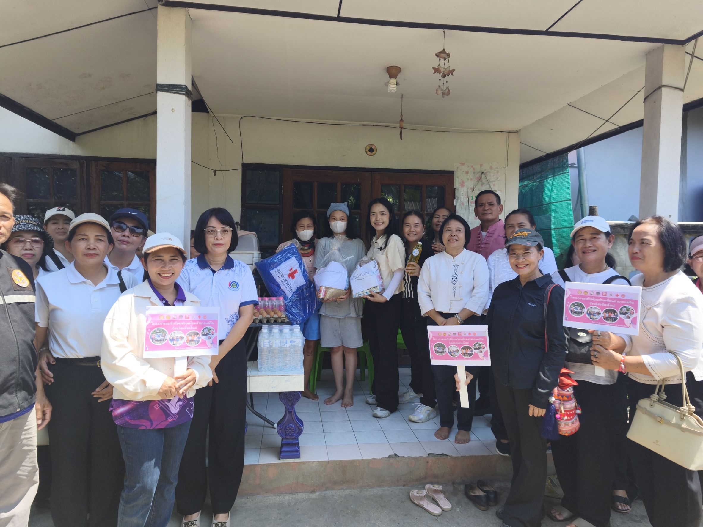พช.แม่ริม :  จัดกิจกรรมโครงการสตรีเพื่อนช่วยเพื่อน ครั้งที่ 8  ตำบลริมใต้