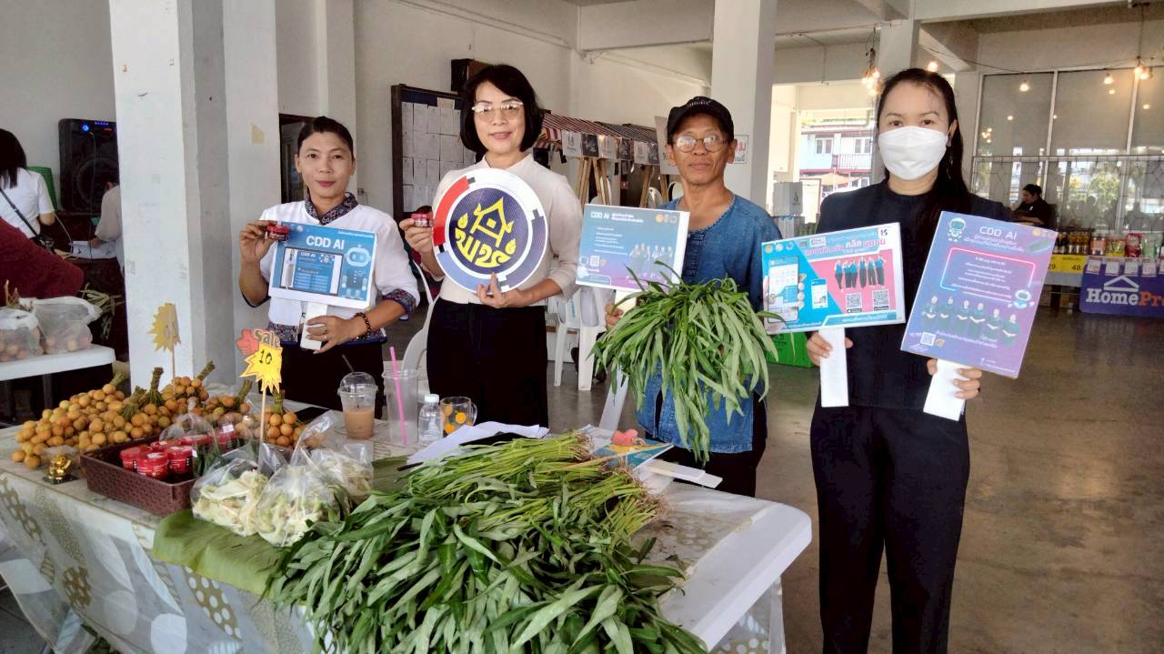 พช.แม่ริม : ประชาสัมพันธ์เชิญชวนใช้งาน “CDD AI”  และประชาสัมพันธ์ร่วมดาวน์โหลดแพลตฟอร์ม "Click ชุมชน"