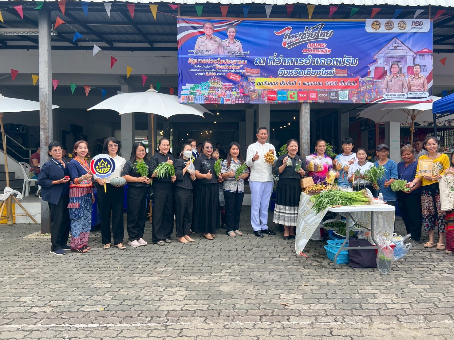 พช.แม่ริม : ร่วมจำหน่ายสินค้า ตลาดนัด “ไทยช่วยไทย” อำเภอแม่ริม ครั้งที่ 2 📸🛒