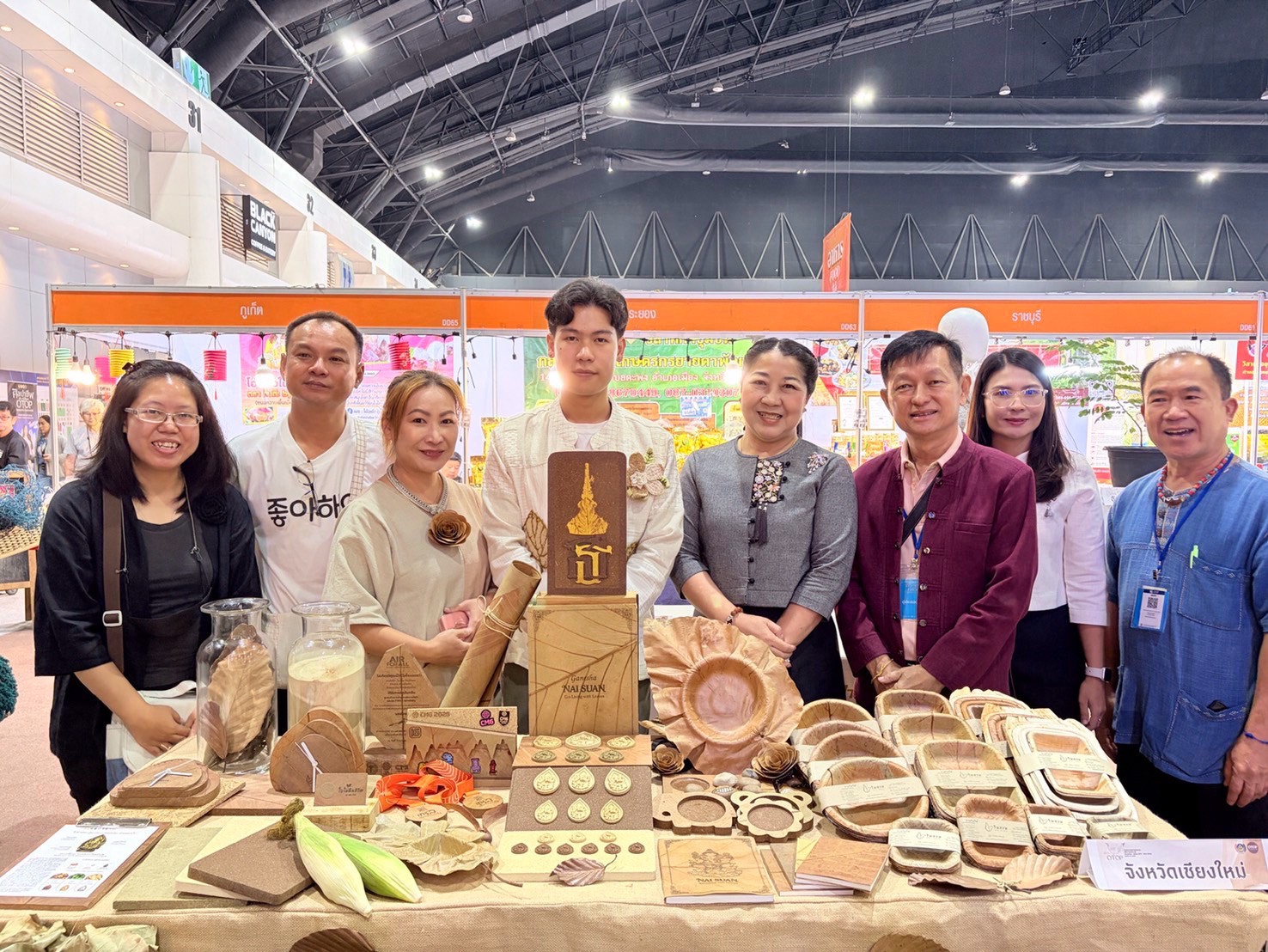 พช.แม่ริม :  ร่วมสนับสนุนการประกวดผลการดำเนินงานเครือข่ายองค์ความรู้  Knowledge - Based OTOP : KBO จังหวัดเชียงใหม่ 