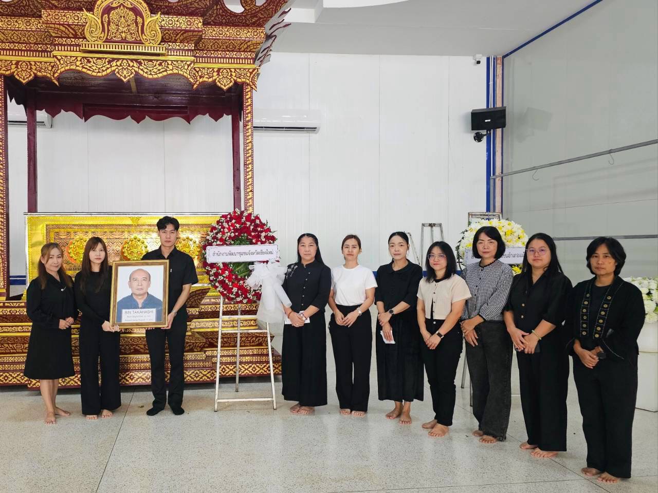 พช.แม่ริม :   ร่วมวางหรีดเพื่อเคารพศพและแสดงความไว้อาลัย