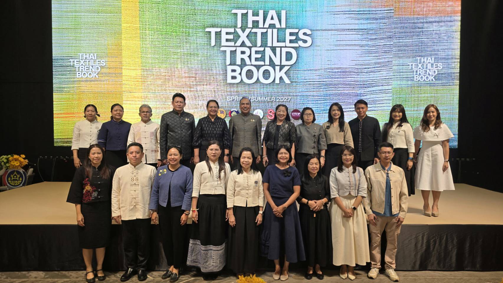 พช.แม่ริม :  เข้าร่วมกิจกรรมการขับเคลื่อนการพัฒนาผลิตภัณฑ์ผ้าไทยสู่สากลในประชุมวิชาการ Symposium ประจำปี 2569 (ภาคเหนือ) 
